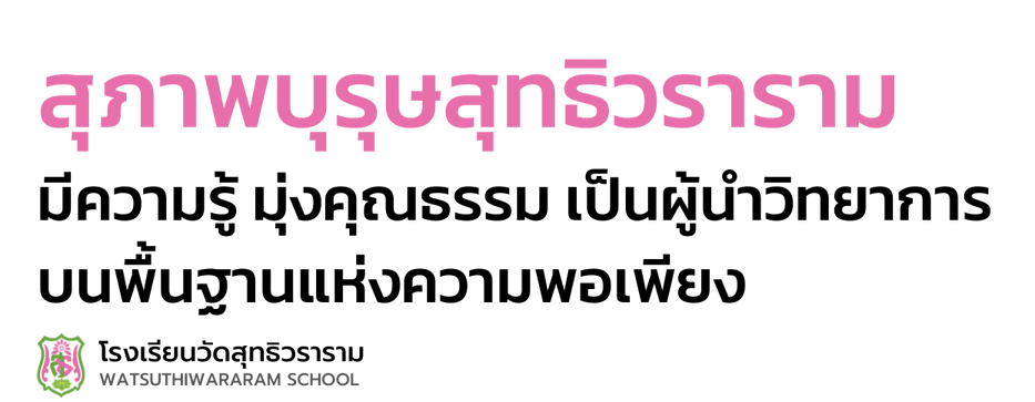 ปกเว็บ (1) ปกเว็บ (1)
