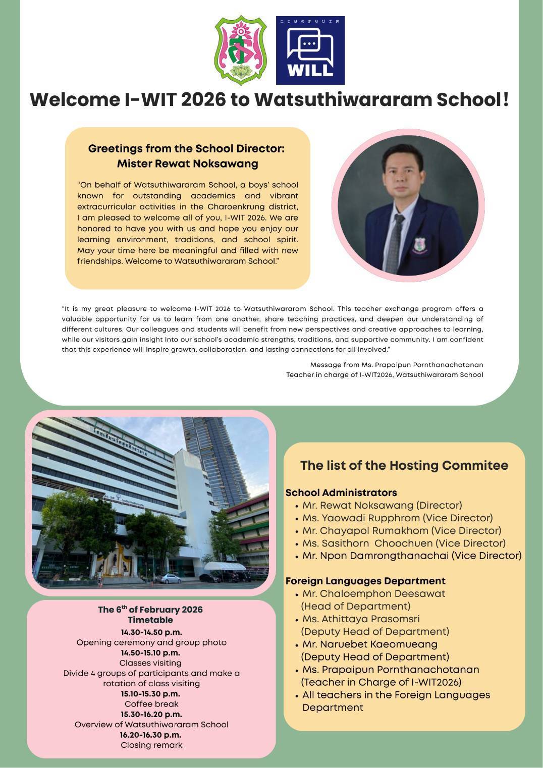 โรงเรียนวัดสุทธิวราราม ยินดีต้อนรับคณะ I-WIT 2026 คณาจารย์ ครู และนักศึกษาจาก มหาวิทยาลัยชูโอ (Chuo University) และสถาบันเครือข่ายจากประเทศญี่ปุ่น